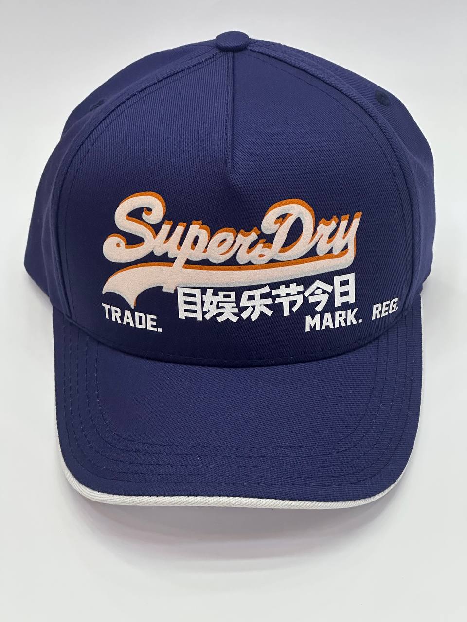 Gorra Superdry