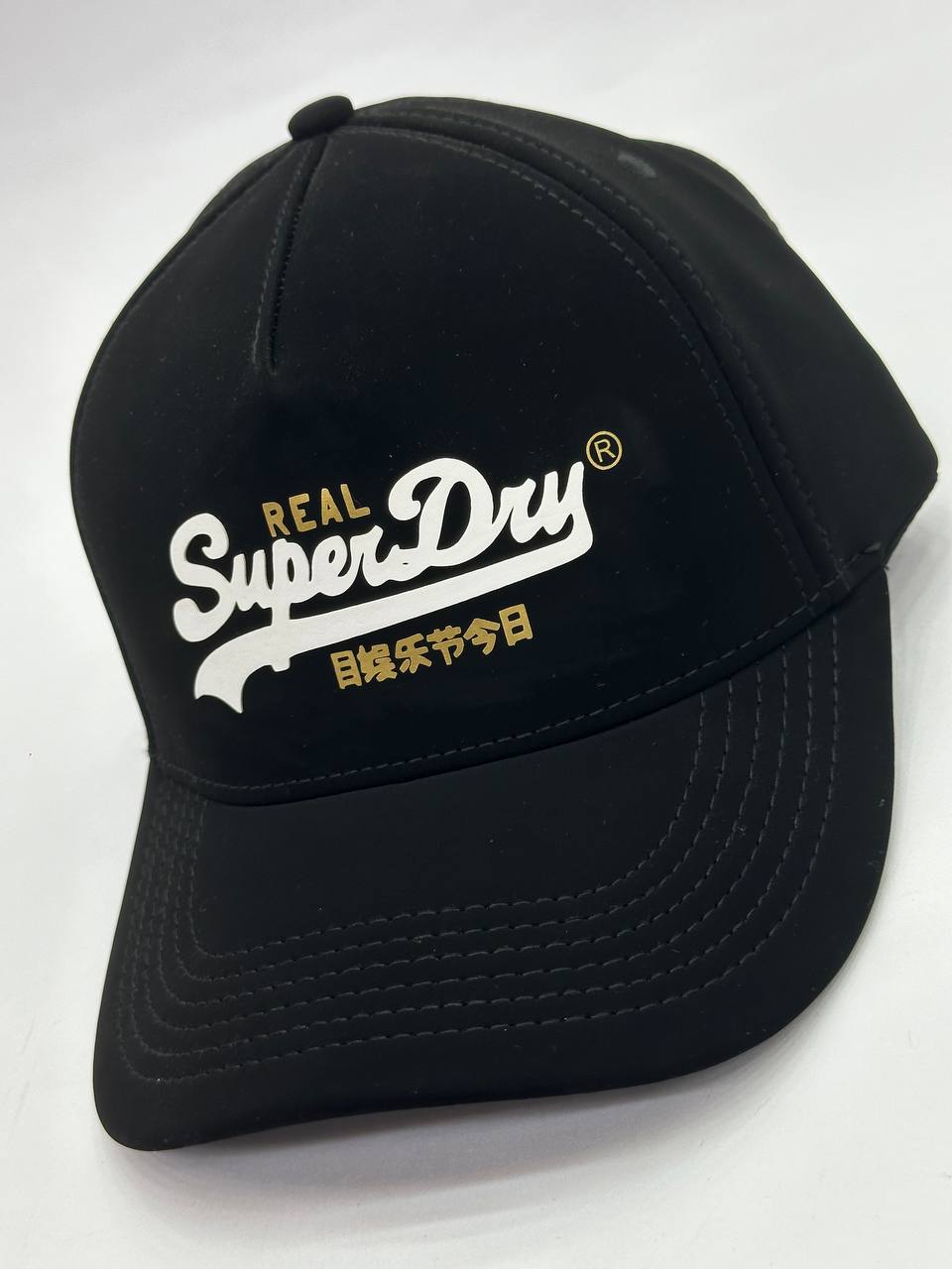 Gorra Superdry