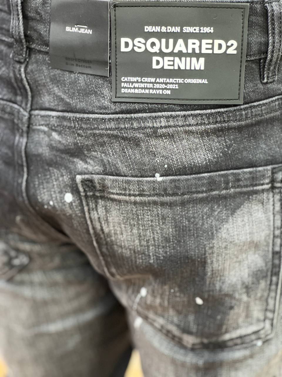 Jeans Dsquared2