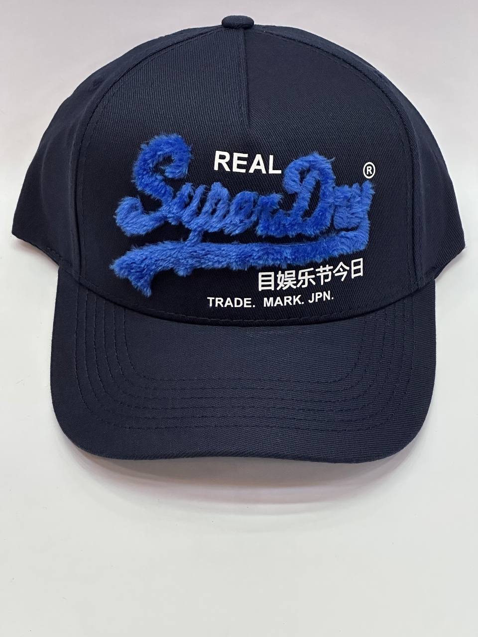 Gorra Superdry