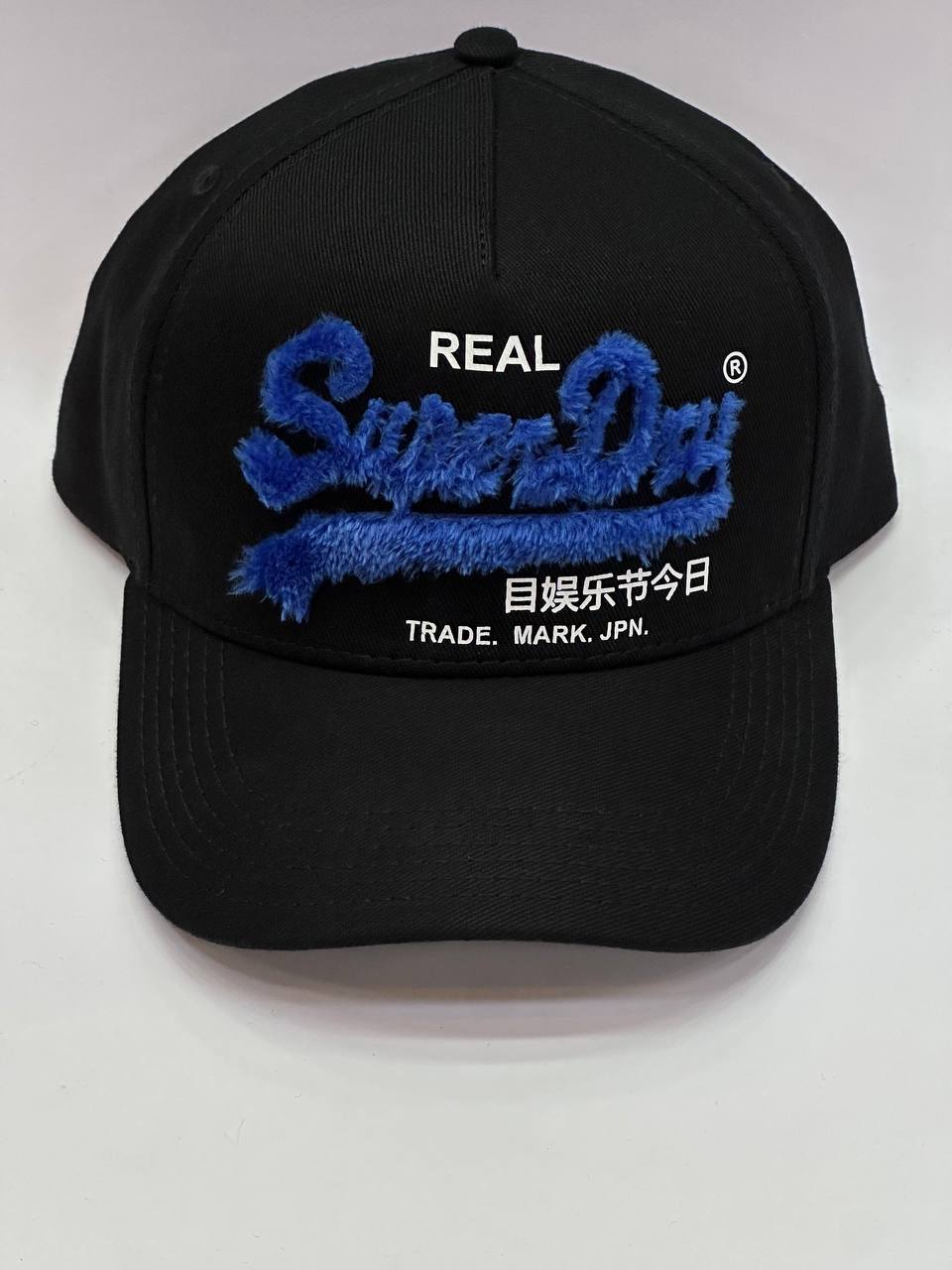 Gorra Superdry