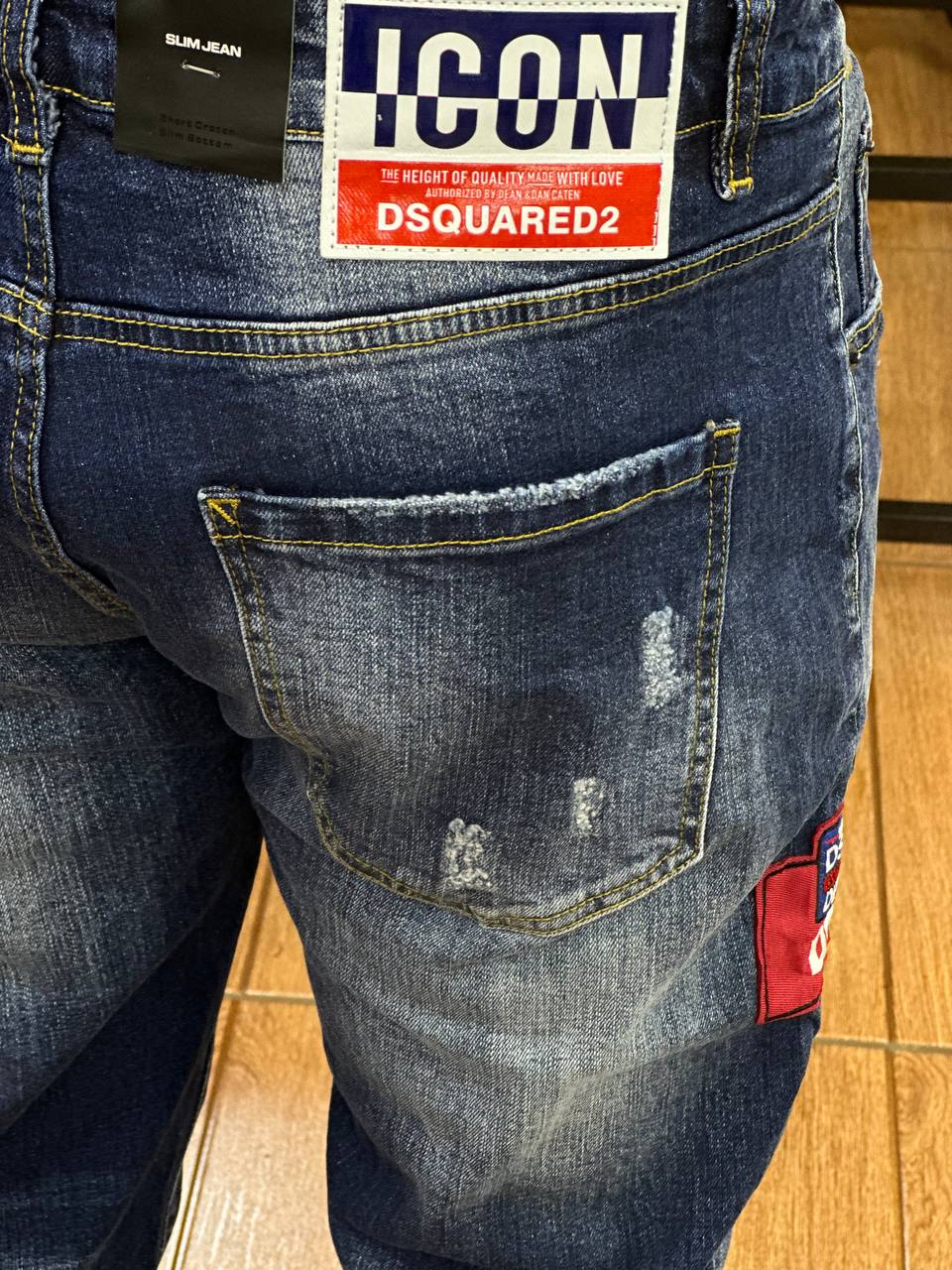 Jeans Dsquared2