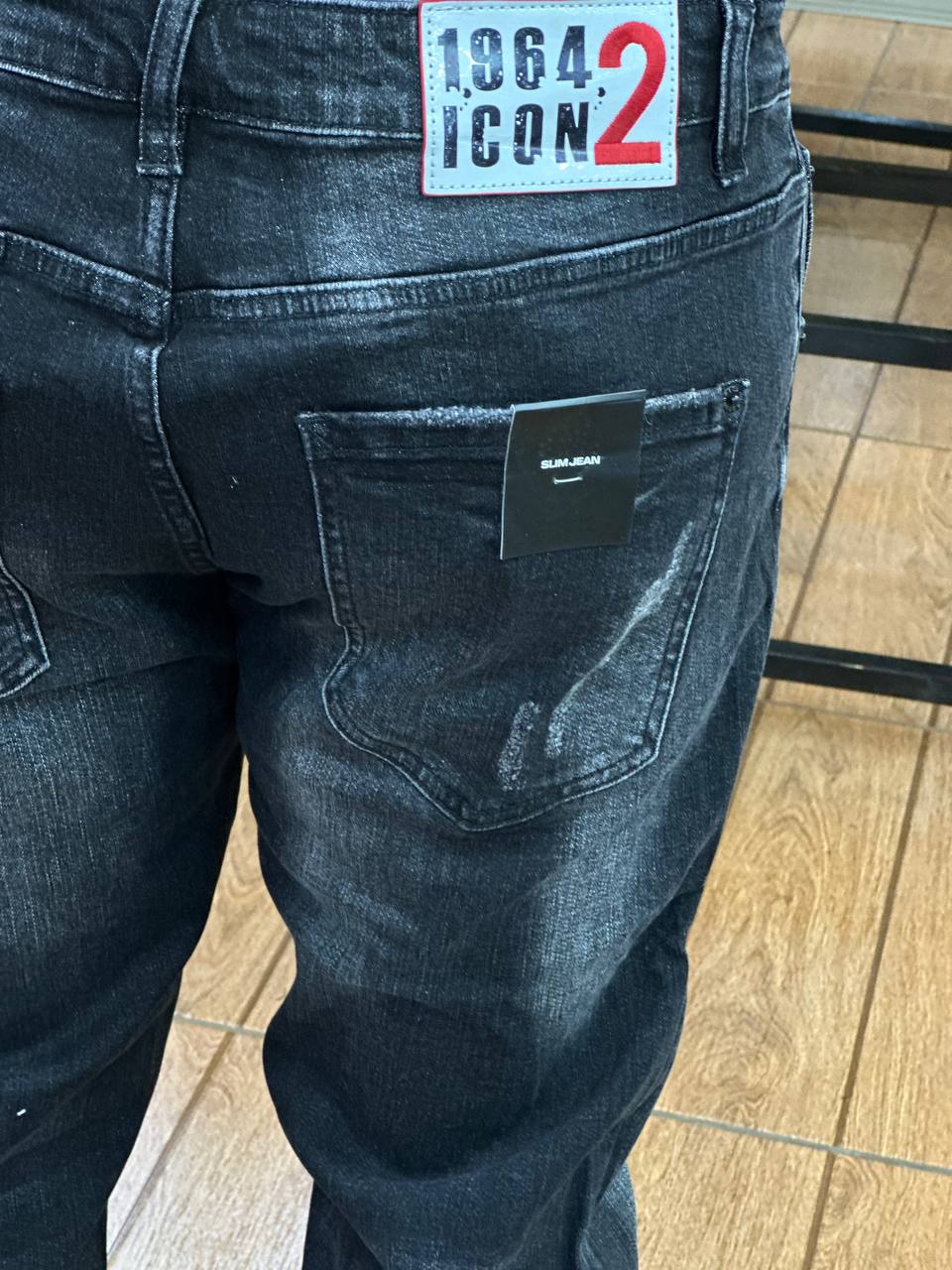 Jeans Dsquared2