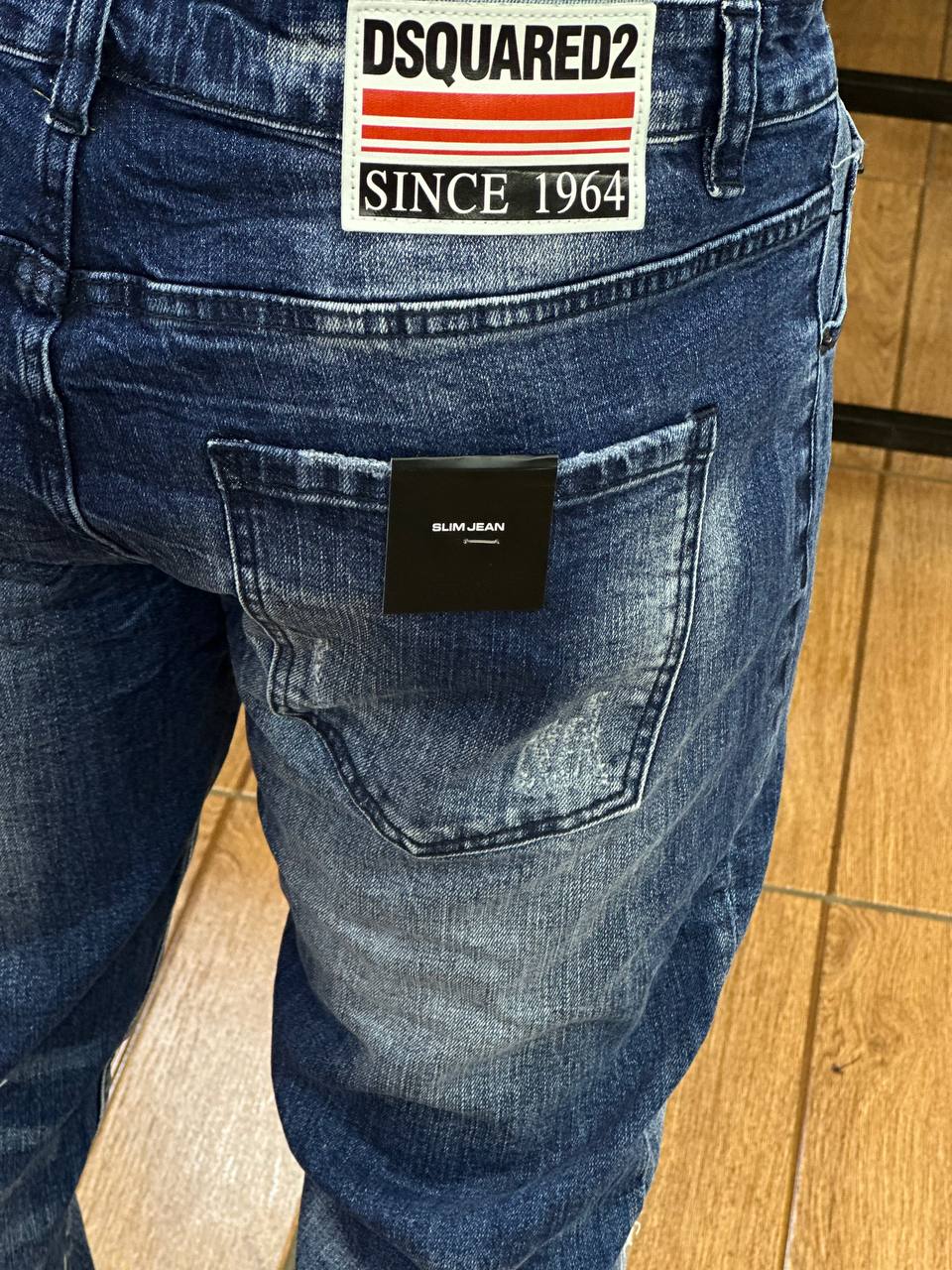 Jeans Dsquared2