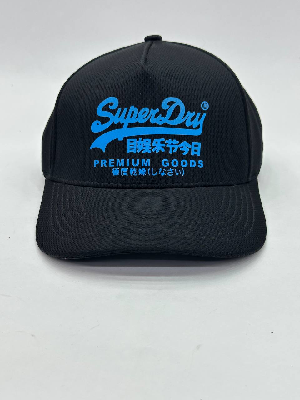 Gorra Superdry