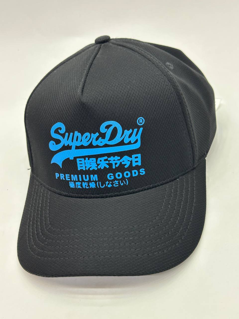 Gorra Superdry