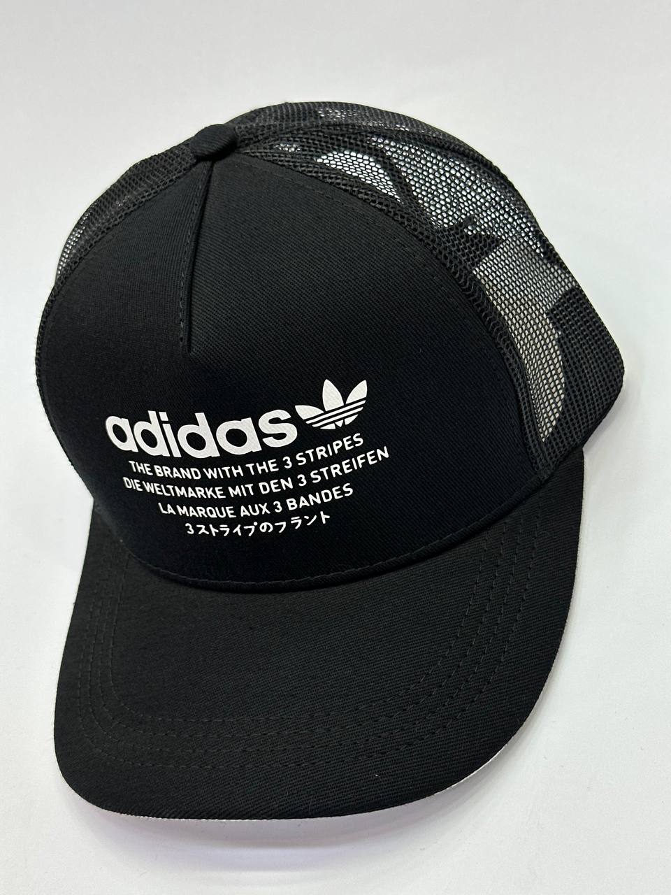 Gorra Adidas