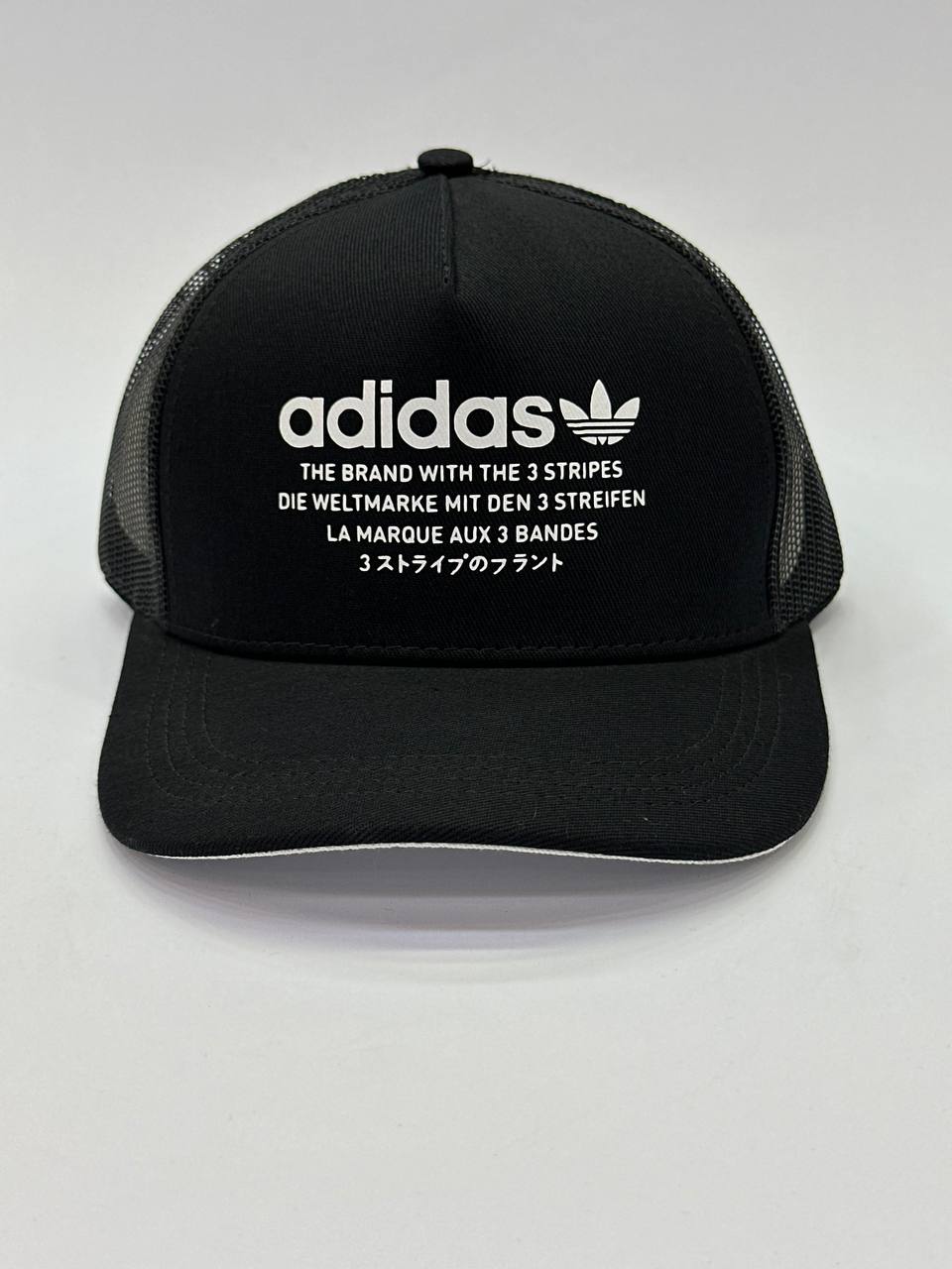 Gorra Adidas